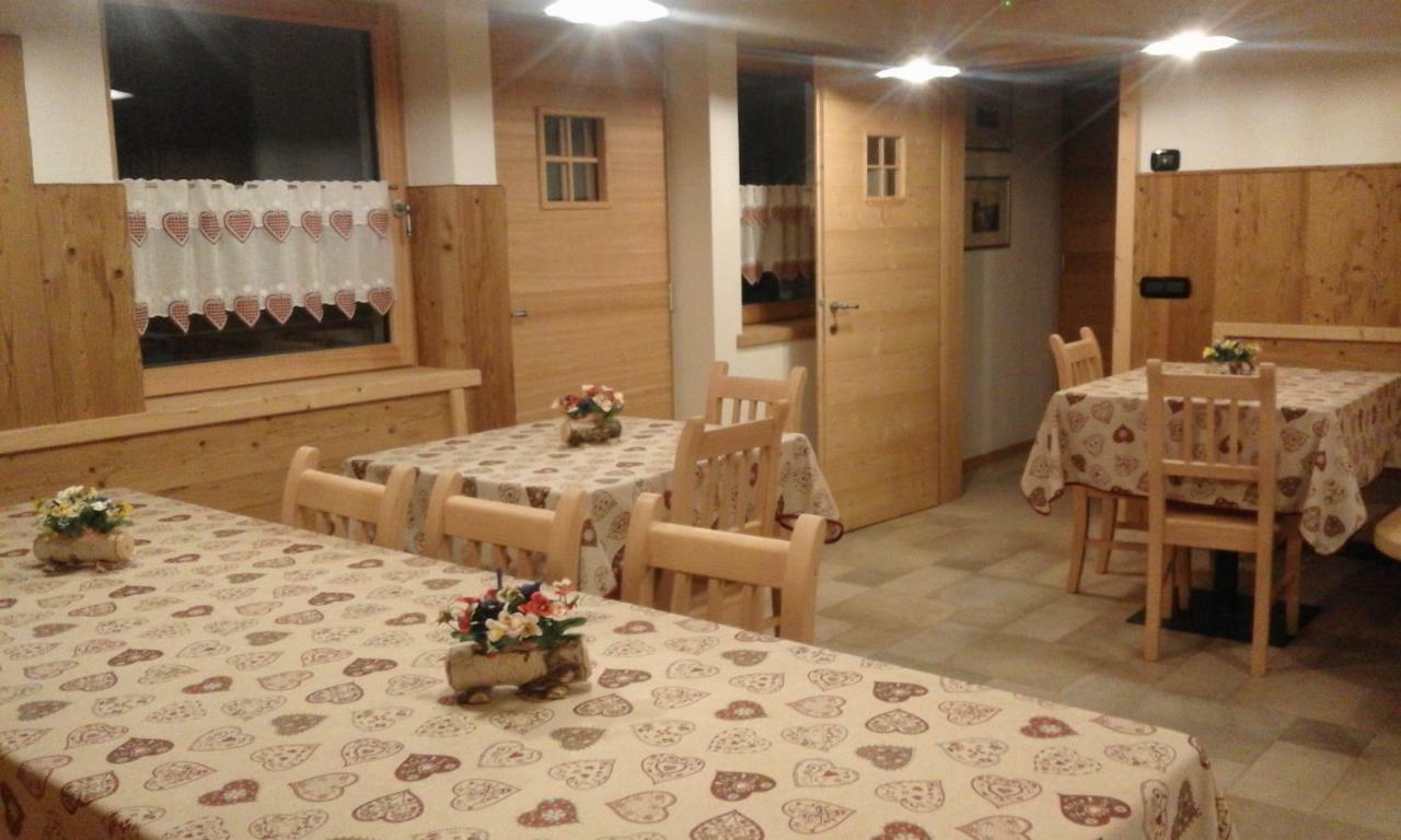 Agritur Maso Ciprianna B&B Rabbi Exterior photo